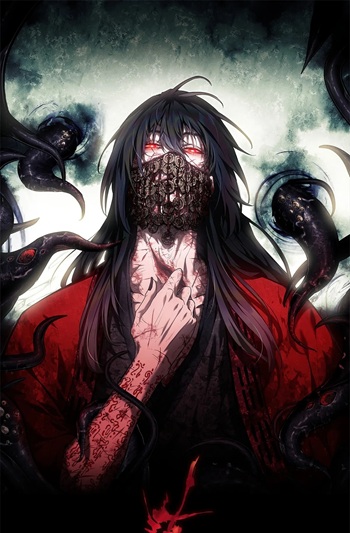 Dao of the Bizarre Immortal เซียนพิกล คนวิปลาส