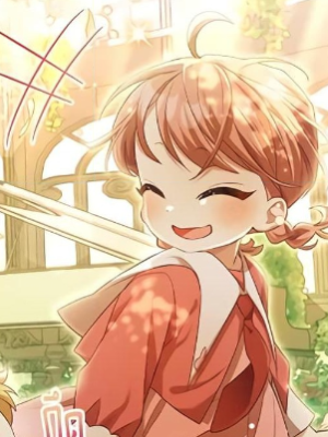 ตอนที่ 6