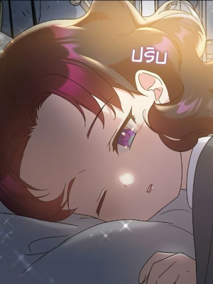 ตอนที่ 15