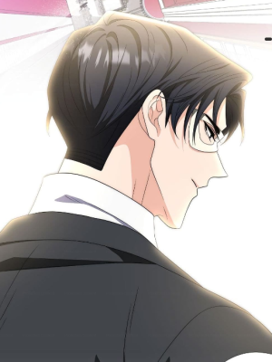 ตอนที่ 17