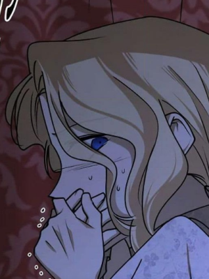 ตอนที่ 52