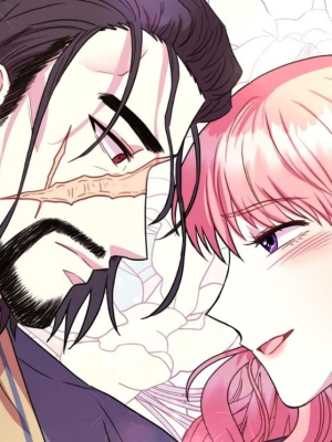 ตอนที่ 106