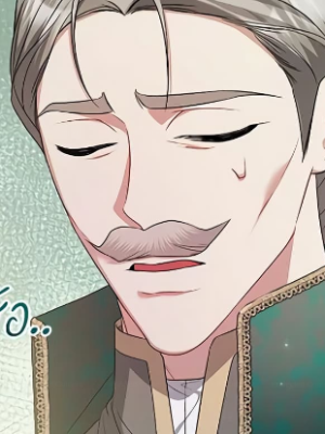 ตอนที่ 45