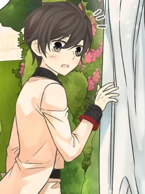 ตอนที่ 229