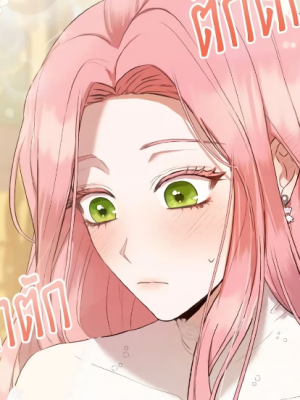 ตอนที่ 4