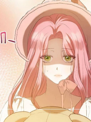 ตอนที่ 41
