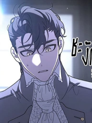 ตอนที่ 32