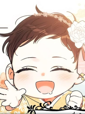 ตอนที่ 1