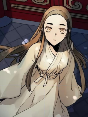 ตอนที่ 2
