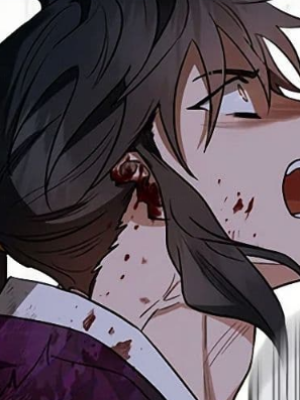 ตอนที่ 120