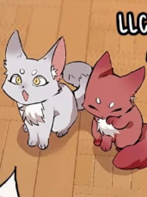 ตอนที่ 12