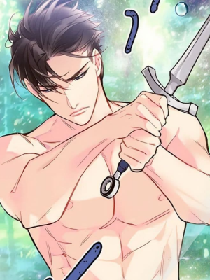 ตอนที่ 120