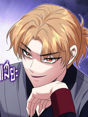 ตอนที่ 105