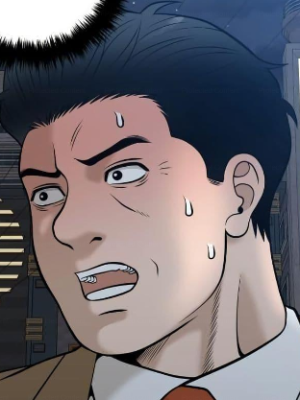 ตอนที่ 11