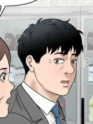 ตอนที่ 19