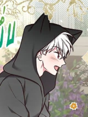 ตอนที่ 50