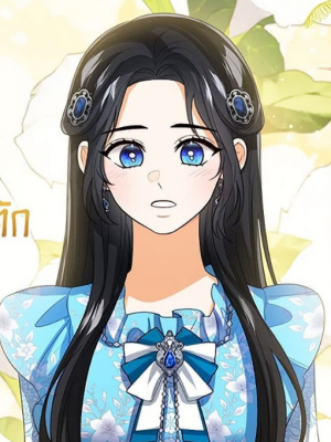 ตอนที่ 16