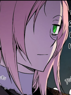 ตอนที่ 4