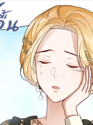 ตอนที่ 124