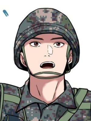 ตอนที่ 2