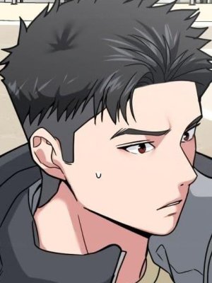 ตอนที่ 3