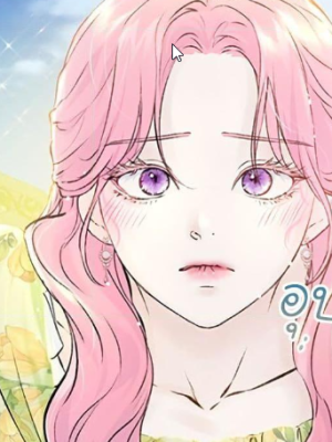 ตอนที่ 7