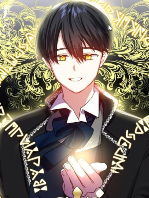 ตอนที่ 20