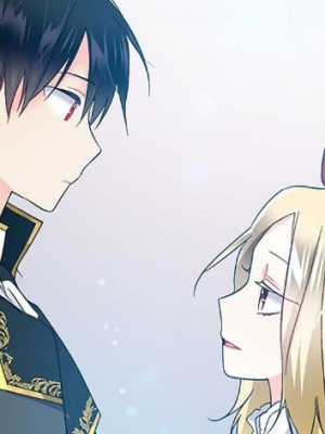 ตอนที่ 16