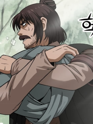 ตอนที่ 1