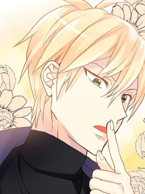 ตอนที่ 110