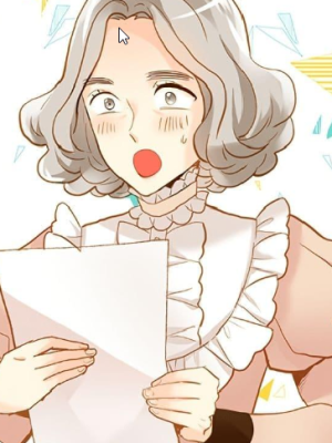 ตอนที่ 117