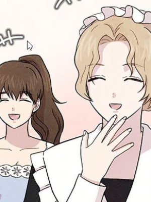 ตอนที่ 12