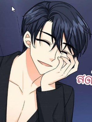 ตอนที่ 18