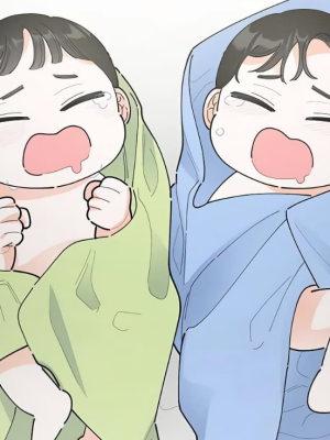 ตอนที่ 2