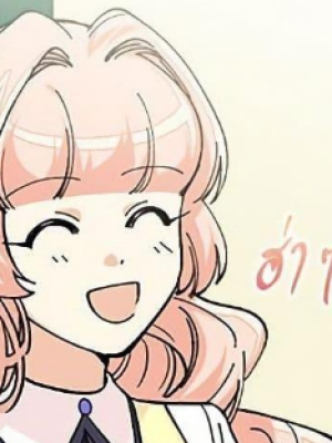 ตอนที่ 10