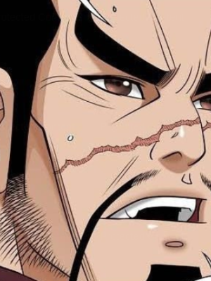 ตอนที่ 2
