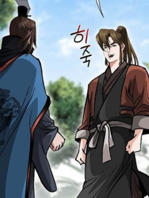 ตอนที่ 30