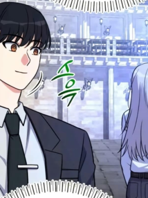 ตอนที่ 13