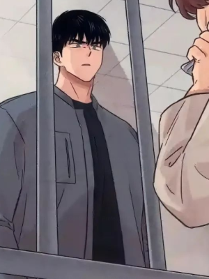 ตอนที่ 23