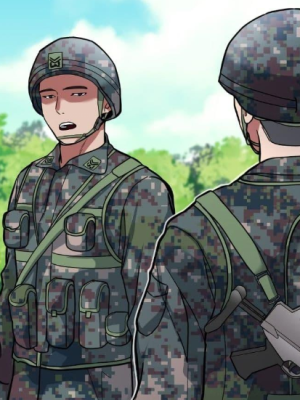 ตอนที่ 2