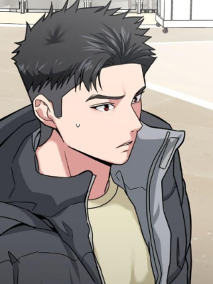 ตอนที่ 3