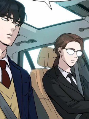 ตอนที่ 10