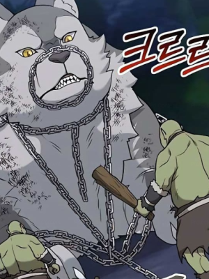 ตอนที่ 22