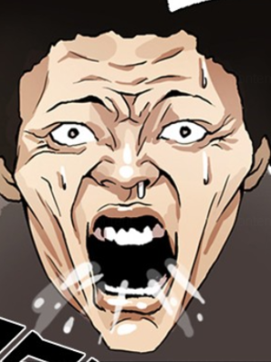 ตอนที่ 2