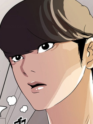 ตอนที่ 13