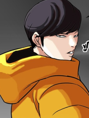 ตอนที่ 53