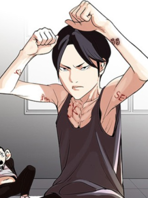 ตอนที่ 55