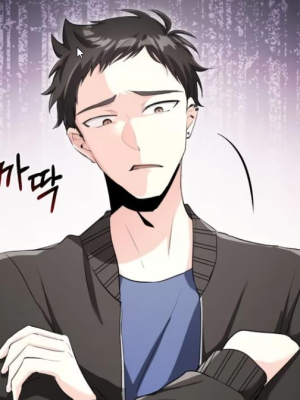 ตอนที่ 5