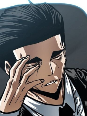 ตอนที่ 17