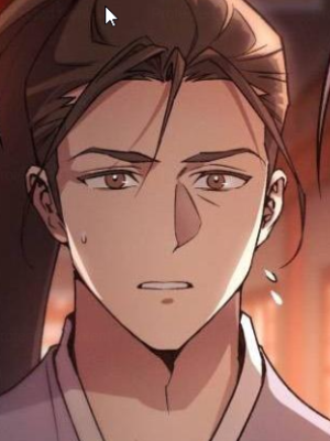 ตอนที่ 2